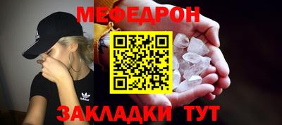 Альфа ПВП Краснознаменск