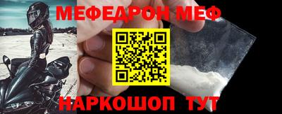 Альфа ПВП Краснознаменск