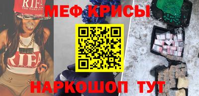 Альфа ПВП Краснознаменск