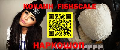Альфа ПВП Краснознаменск