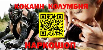 Альфа ПВП Краснознаменск
