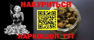 СК Краснокаменск