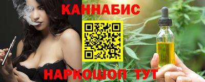 СК Краснокаменск