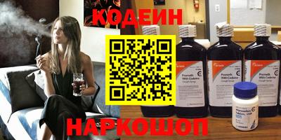Альфа ПВП Краснознаменск