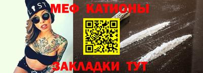 Альфа ПВП Краснознаменск