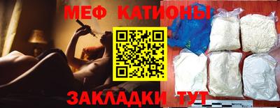 СК Краснокаменск