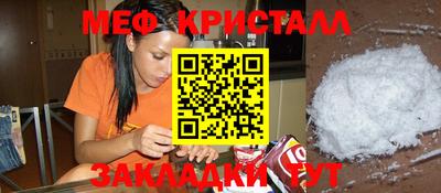 СК Краснокаменск