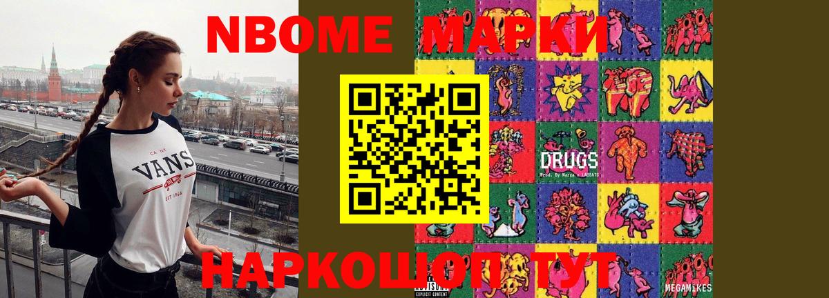 LSD-25 экстази кислота  Вход с VPN  Тула 